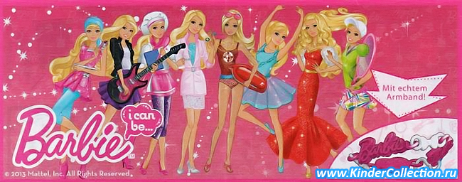 Нейтральный европейский вкладыш к серии Barbie - i can be… (2013)