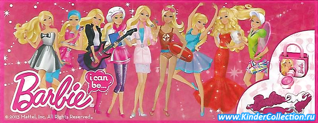 Разновидность главного вкладыша к серии Barbie - i can be… (2013)
