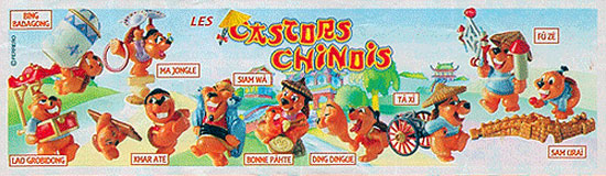 Французский вкладыш серии Les Castors chinois (2000)