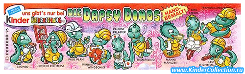 Оригинальный немецкий вкладыш к серии Die Dapsy Dinos (1995)