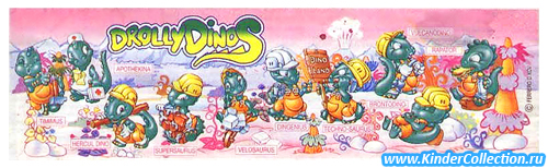 Восточноевропейский вкдладыш к серии Drolly Dinos (1998)
