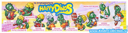 Греческий вкдладыш к серии Happy Dinos (2000)