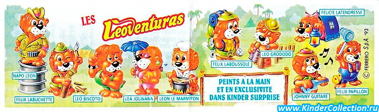 Французский вкладыш серии Les Leoveturas (1994)