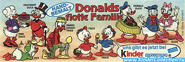 Оригинальный немецкий вкладыш к серии Donalds flotte Familie (1987)