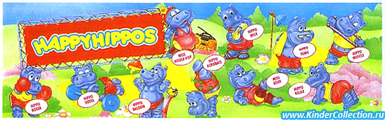 Европейский вкладыш серии Happy Hippos (1992)
