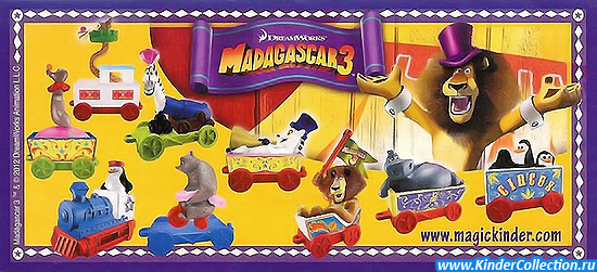 Нейтральный вкладыш серии Madagascar 3 (2012)