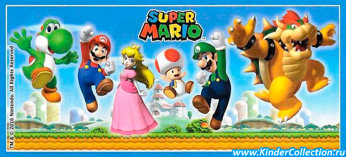 Нейтральный вкладыш к серии Super Mario