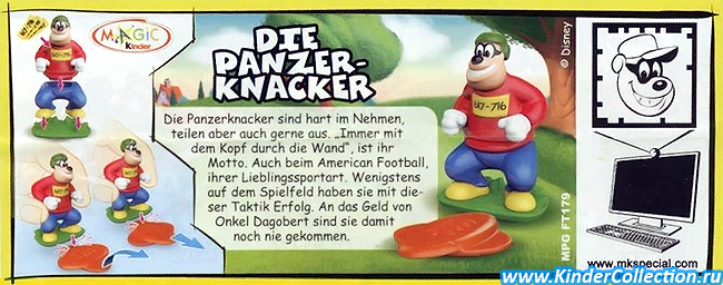 Немецкая инструкция к игрушке FT179