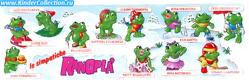 Итальянский вкладыш к серии Le Simpatiche Ranopla (1993)