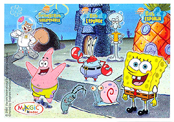 Европейский вкладыш серии Sponge Bob Squerepants (2005)