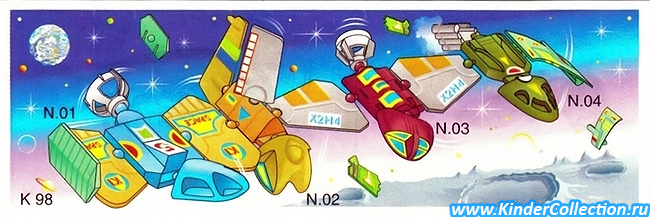 Raumschiffe-2 K98 n.1-4 (Spielzeug)
