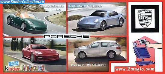 Немецкий вкладыш к серии Porsche Sonderedition DC 064-065 (2011)