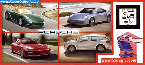Нейтральный европейский вкладыш к серии Porsche Sonderedition DC 064-065 (2011)