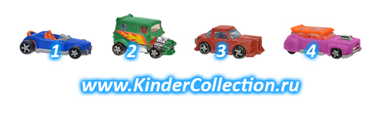 Серия сборных игрушек Roadster Racer DE 065-068 (2009, Европа)