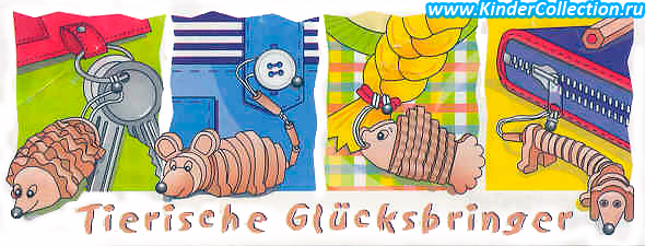 Немецкий вкладыш к серии Tierische Glucksbringer (2000)