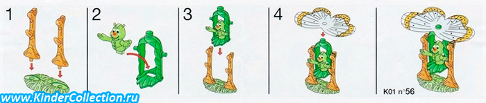 Инструкция по сборке к игрушке K01 n.56