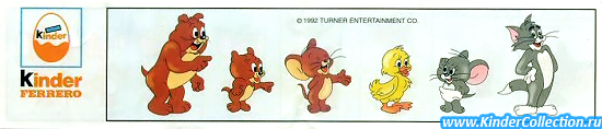 Европейский нейтральный вкладыш (тот что подлиннее) к серии Tom und Jerry K93 n.47-58 (1992)