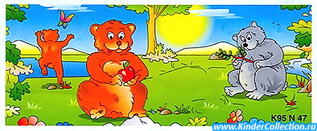 Европейский нейтральный вкладыш к серии Русские медведи Bar im Bar K95 n.047 (1994)