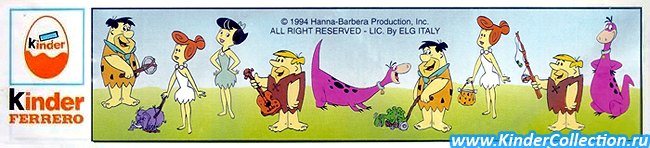 Европейский нейтральный вкладыш к серии The Flintstones K95n68-76 (1994)
