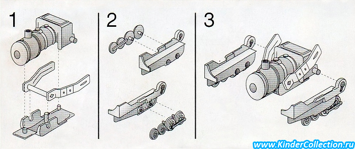 Инструкция по сборке к поезду-трансформеру