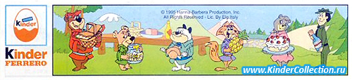 Европейский нейтральный вкладыш к серии Медведь Йоги (на пикнике) Yogi Bear K96 n.50-61 (1995)