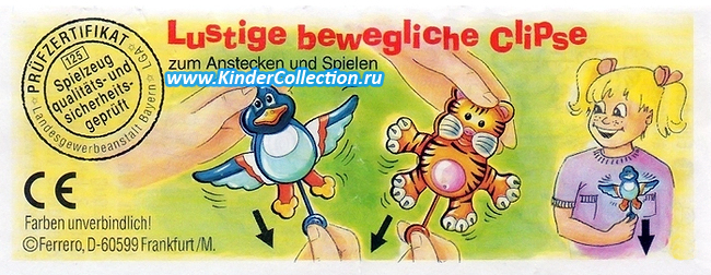 Немецкий вкладыш к серии Lustige bewegliche Clips (1997)