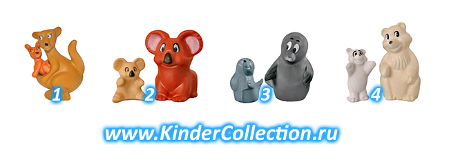 Серия сборных игрушек Tiere mit Kind K97 n.75-78 (1996, Европа)