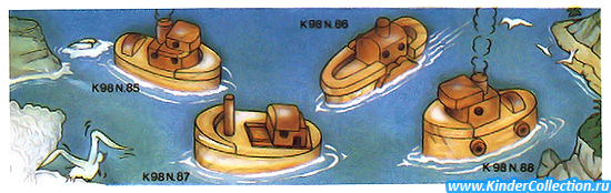 Европейский нейтральный вкладыш к серии Holzschiffe  K98 n.85-88 (1997)