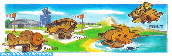 Европейские нейтральные вкладыши к серии Holzflugzeuge K99 n.68-71 (1998)