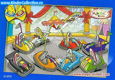 Альтернативный вариант вкладыша к серии сборных игрушек Jahrmarkt (BumperCars) NV 093-094 (2008)
