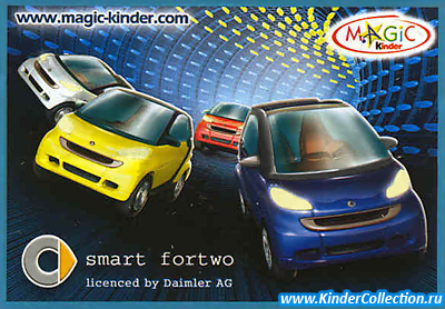 Европейский нейтральный вкладыш к серии сборных игрушек из Киндер Сюрприза Smart Fortwo NV 083 (2008)
