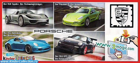 Немецкий вкладыш к серии Porsche Sonderedition TR 040-043 (2012)